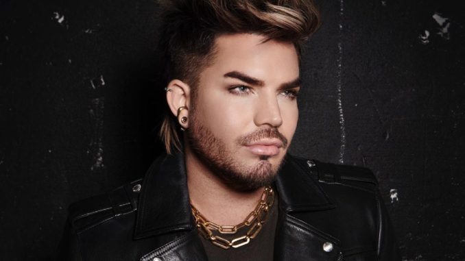 Adam Lambert E News Announcement